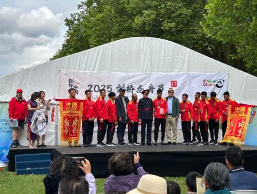 劍橋龍舟競渡