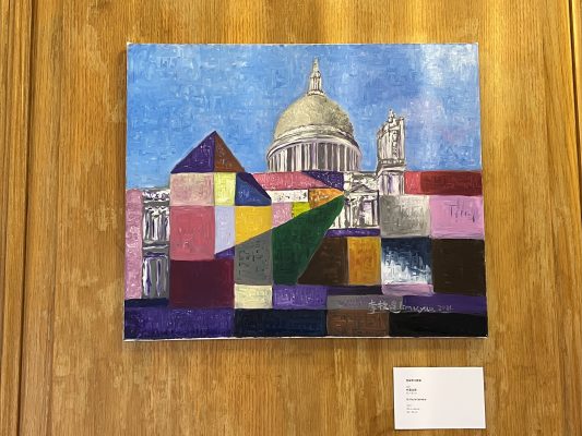 《圣保罗大教堂》，2021，油画，60x50 摄影：周家媚