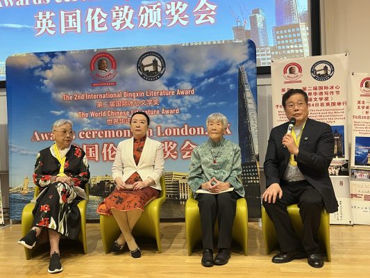 冰心精神對談